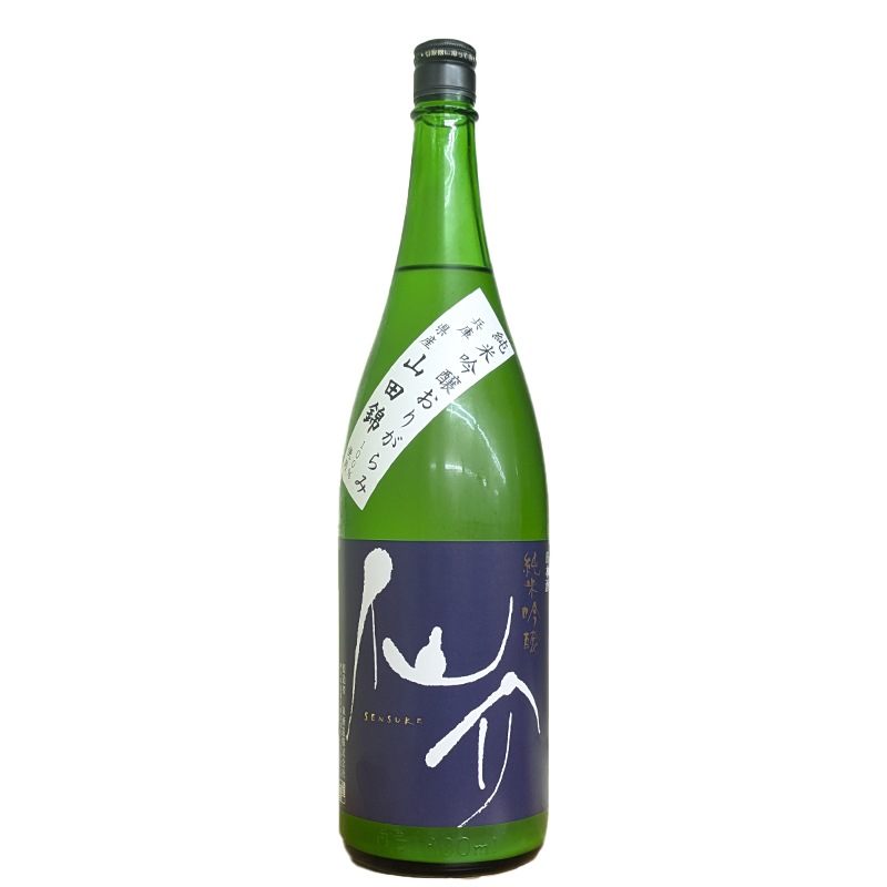 ��� ���ƶ�� ���꤬��� ̵���������� R7BY(1800ml)