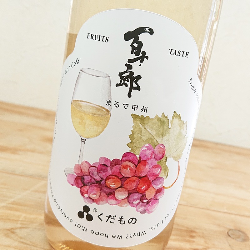 �ڿ��̸����ʡ�ɴ��Ϻ ������Ρ֤ޤ�ǹý���(720ml)