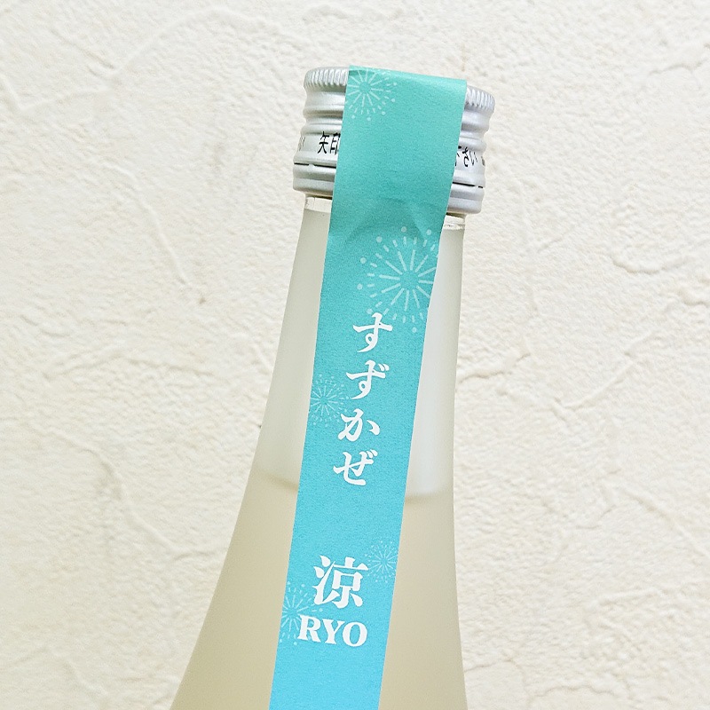 ��ζ�� -SEIRYO ZEN- ���̽��Ƥˤ������֤�������/��(RYO)��R6BY(720ml)