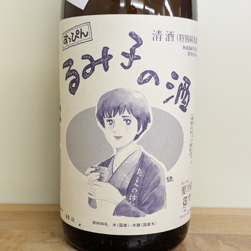 ���äԤ��߻Ҥμ� Ķ�ɸ� 9����� ���̽���̵����������[R7BY2��](1800ml)