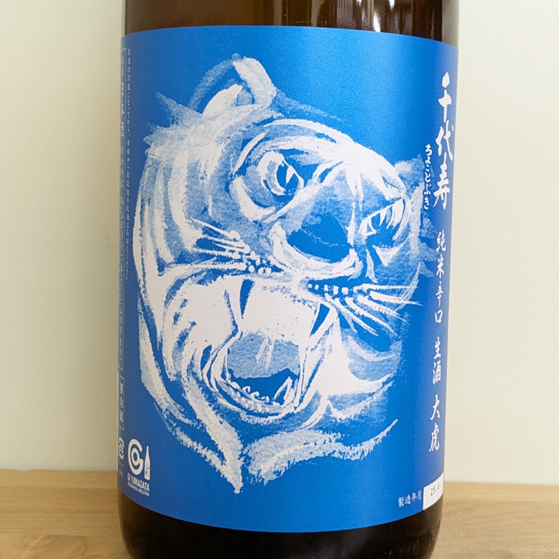 ����� ��� ���ƿɸ����� �֥롼��٥� R6BY(1800ml)