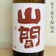 ���� ���̽��Ƽ� ��Τ�ľ�ͤ� ̵���������� R7BY(720ml)