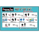 ڥå ANE1#,ZNE1# (2003/01-2009/03)ѡ ץå٥å&åץå