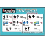 ڥϥꥢ AVU65,ZSU6# (2013/12-)ѡ ץå٥å&åץå