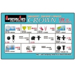 ڥ饦:18# (2007/09-2008/12)ѡ ץå٥å&åץå