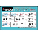 ڥ饦:20# (2008/02-2012/08)ѡ ץå٥å&åץå