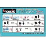 ڥ饦:20# (2012/09-2012/12)ѡ ץå٥å&åץå