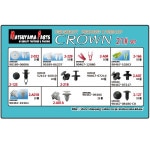 ڥ饦:21# (2012/12-)ѡ ץå٥å&åץå