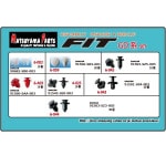 FIT (եå) GD GD1/2/3/42001-2007ǯѡ ץå٥å&åץå