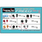 ڥե꡼:GB3/42008/05-2010/10  Ⱦѡ ץå٥å&åץå