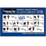 ڥץå:GTϥ若ʿ28ǯ8-)ѡ ץå٥å&åץå