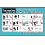 ڥѥå KGC1#,QNC10 (2004/05-2010/02)ѡ ץå٥å&åץå