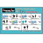 ڥå KSP90,NCP9#,SCP90 (2005/01-2010/12)ѡ ץå٥å&åץå