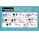 ڥ/롼ߡ M900A,M910A (2016/11-)ѡ ץå٥å&åץå