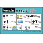 ڥޡX:120 (2007/09-2009/09)ѡ ץå٥å&åץå