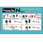 N-BOXʥ ܥå:JF JF1/22011ǯ-2017ǯˡ ץå٥å&åץå