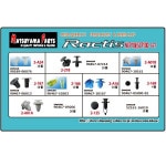 ڥ饯ƥ NCP10#,SCP100 (2005/09-2010/08)ѡ ץå٥å&åץå