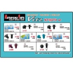 ڥå NCP1#,SCP1# (1999/01-2005/01)ѡ ץå٥å&åץå