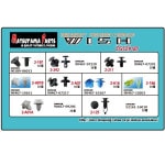 ڥå ZGE2# (2009/03-)ѡ ץå٥å&åץå