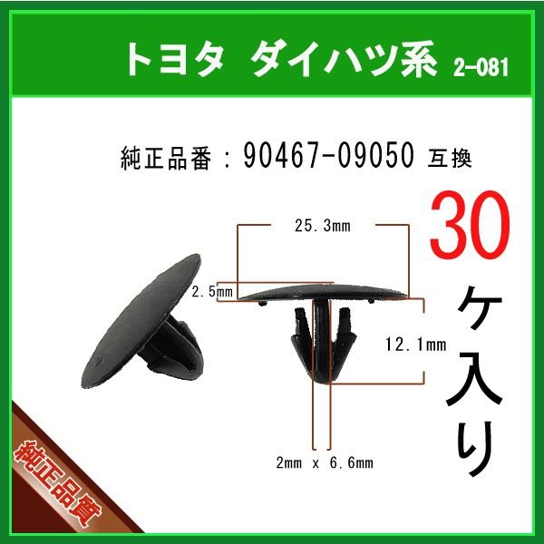 山田専用マネロン 楽天市場】ｱﾛﾝ化成《MG-S100x150P-200》 MG-S 100 x150P-200