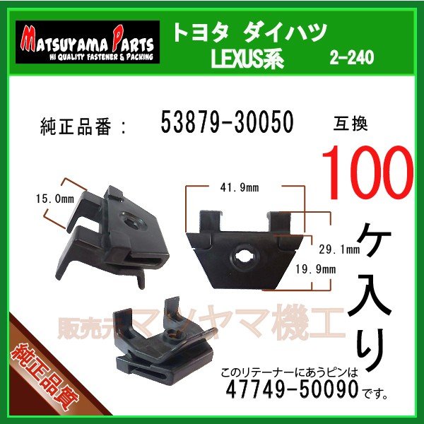 ウォッシャブル エコレザー uncrave(アンクレイヴ) ウォッシャブルエコレザー ブルゾン