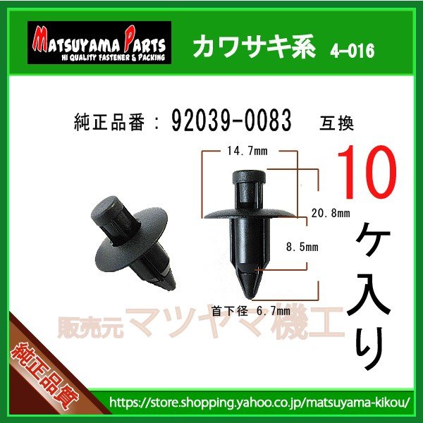 k18 テクスチャートップ　専用出品 楽天市場】K18 18k 18金 ゴールド イエローゴールド ペンダント トップ