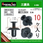 �ڥե����������å� MB253964�� ��ɩ�ϡ�10����