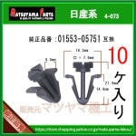 �ڥե���ȥ���륯��å� 01553-05751�� �����ϡ�10��