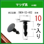 �ڥ�����ѥͥ륯��å� 1N04-53-402�� �ޥĥ��ϡ�10�� ������ԥ󥯥�å� ���̡�����å� ������ȥåץѥͥ륯��å�