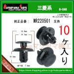 �ڥե�����饤�ʡ�����å� MR220501�� ��ɩ�ϡ�10����