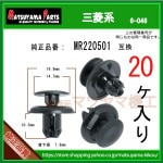 �ڥե�����饤�ʡ�����å� MR220501�� ��ɩ�ϡ�20����