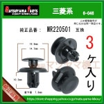 �ڥե�����饤�ʡ�����å� MR220501�� ��ɩ�ϡ�3����