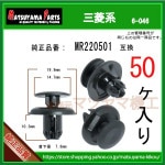 �ڥե�����饤�ʡ�����å� MR220501�� ��ɩ�ϡ�50����