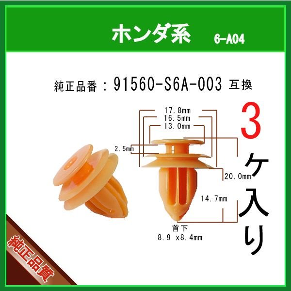 トリムクールDX ３個 トリムクールDX 3個 ネジ外し工具】 合体工具 9点セット ネジ