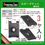 1 A  4  ԡɥʥåȡ sn-0153