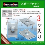 1 A  4  ԡɥʥåȡ sn-0183