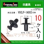 �ڥ�����塼��٥å� V0CLP-1A003�� �����ϡ�10����