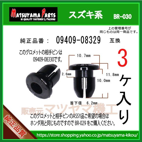 める☆　パネル4点まとめ パネルスタンド A0セット VS-90 + ポスターグリップ44R