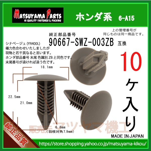 レビュー高評価アイテム特集｜ファッション通販 000000007315_zzgIf1y.jpg バレエ