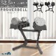 ��2ǯ�ݾڡ�PROVERBELL 32.5kg��������ɥ��å�