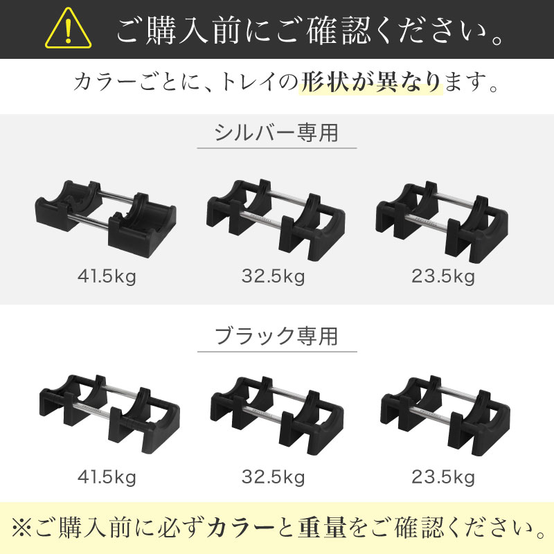 PROVERBELL ���ѥȥ쥤 23.5/32.5/41.5kg �б�