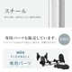 FLEXBELL 20kg