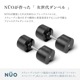 FLEXBELL 20kg