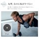 FLEXBELL 20kg