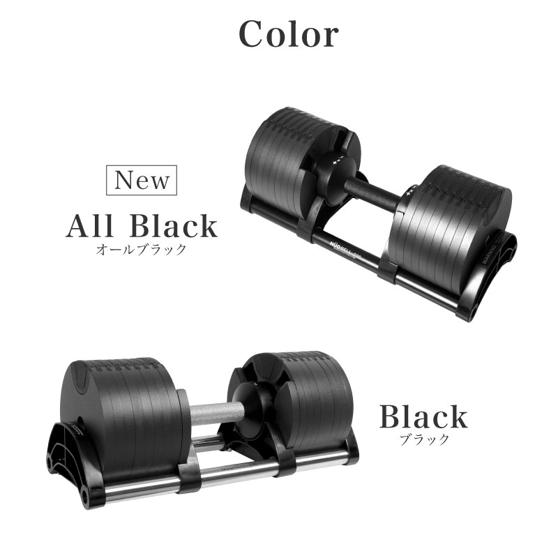 ��2ǯ�ݾڡ�FLEXBELL 36kg 2�ĥ��å�