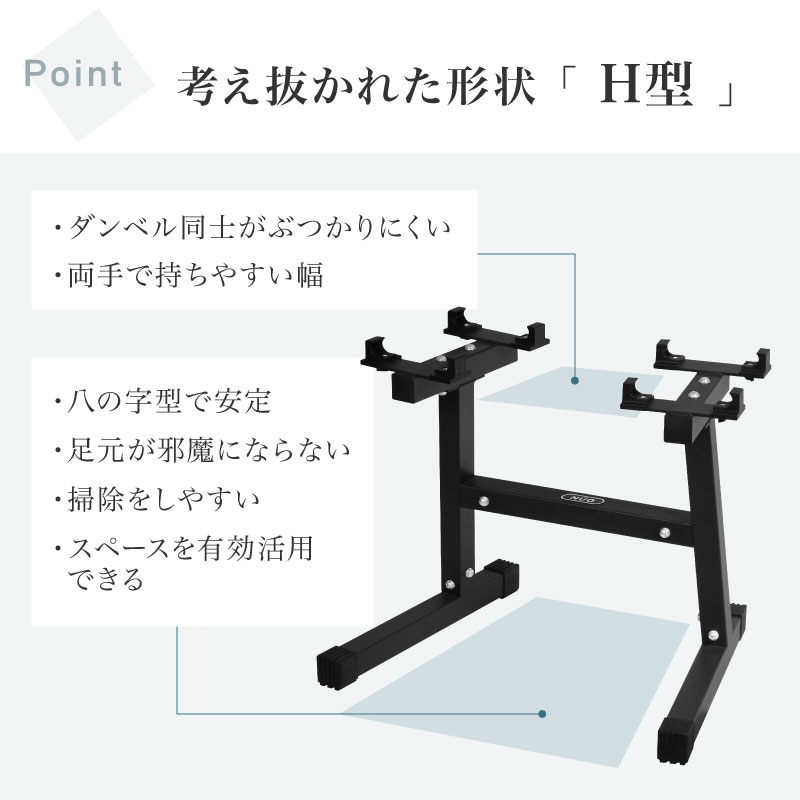 FLEXBELL ���ѥ������ 20/32/36kg �б�
