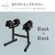 FLEXBELL ���ѥ������ 20/32/36kg �б�