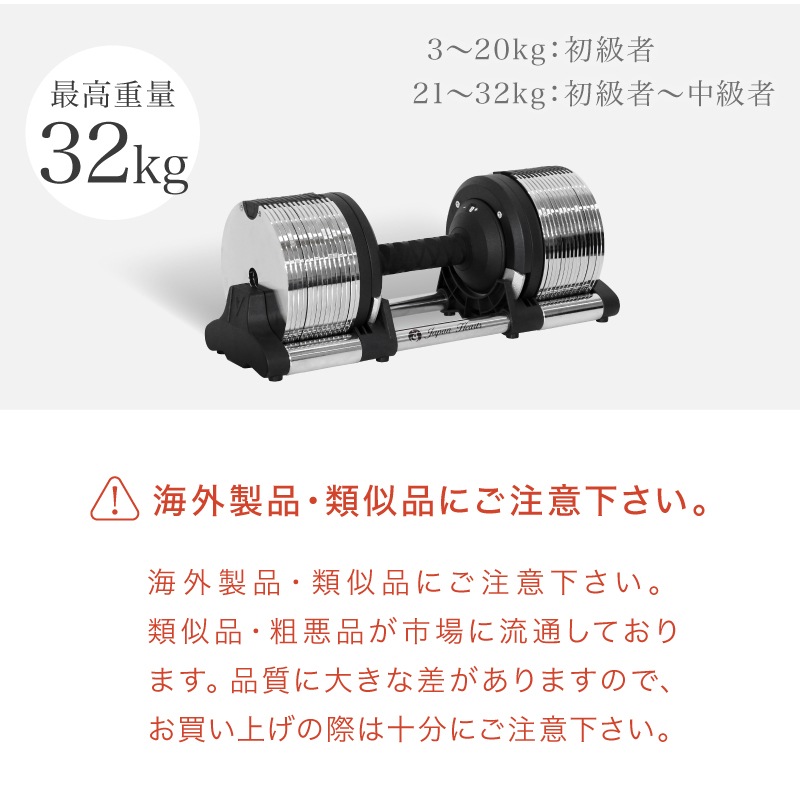 METAL�ʥ᥿�����٥�� 32kg