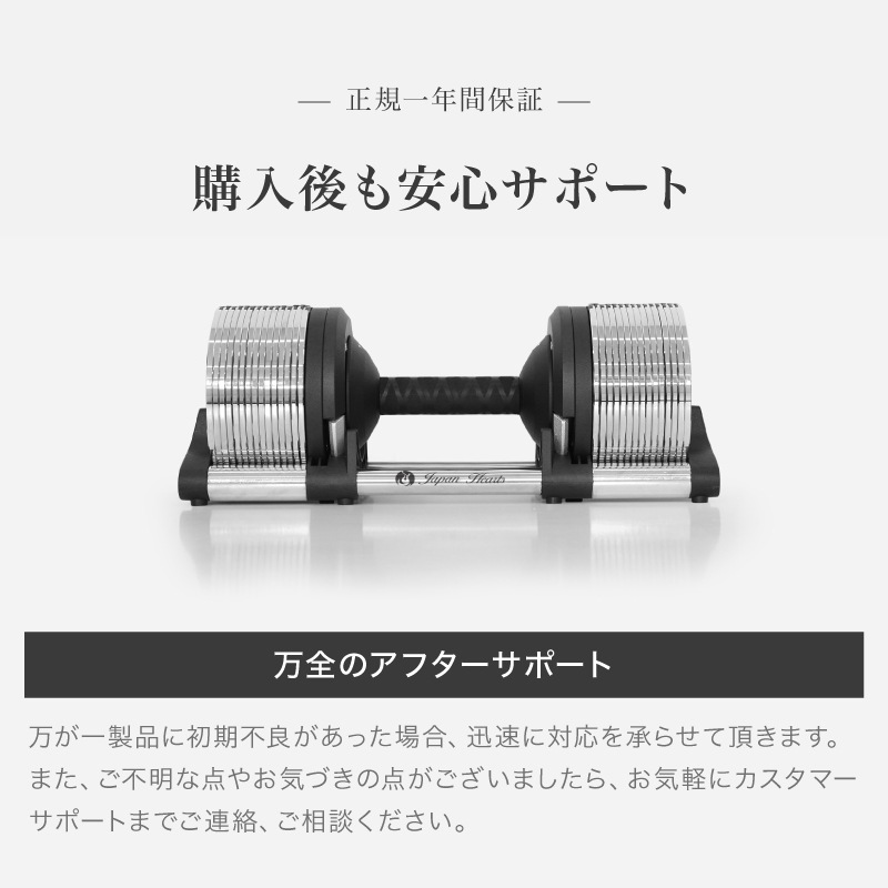 METAL�ʥ᥿�����٥�� 32kg