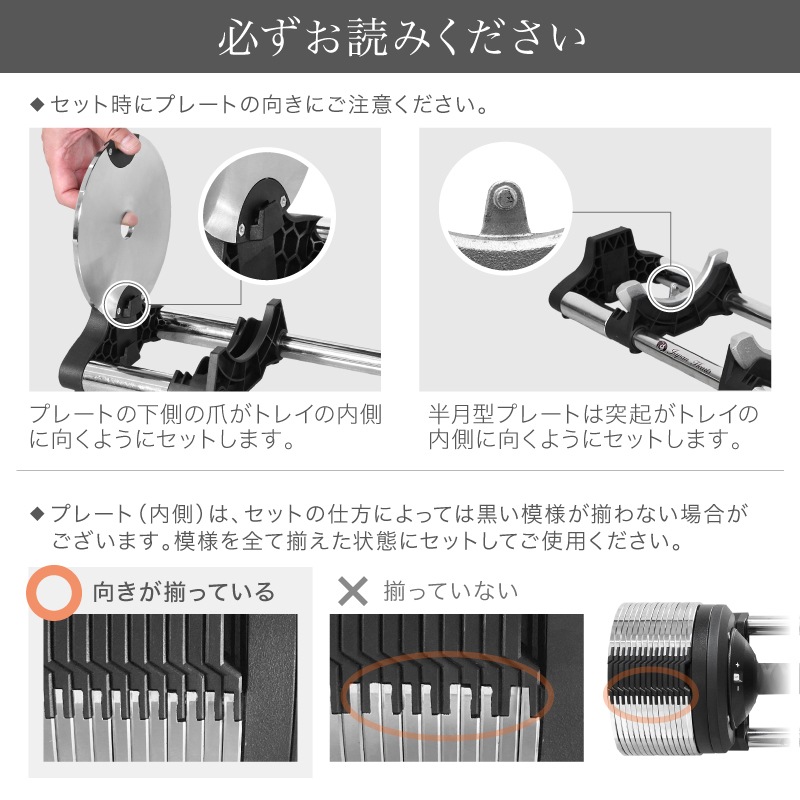 METAL�ʥ᥿�����٥�� 32kg